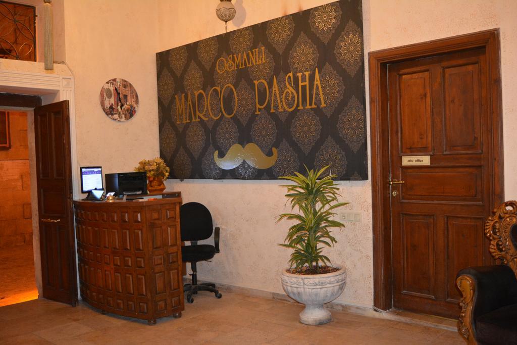 Osmanli Marco Pasha Hotel Tarsus Kültér fotó